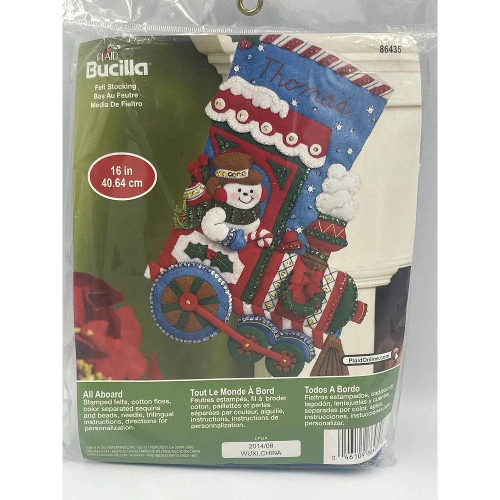 Bucilla Felt Stocking Kit 16in All Aboard 86435 Christmas Train Craft New Sealed